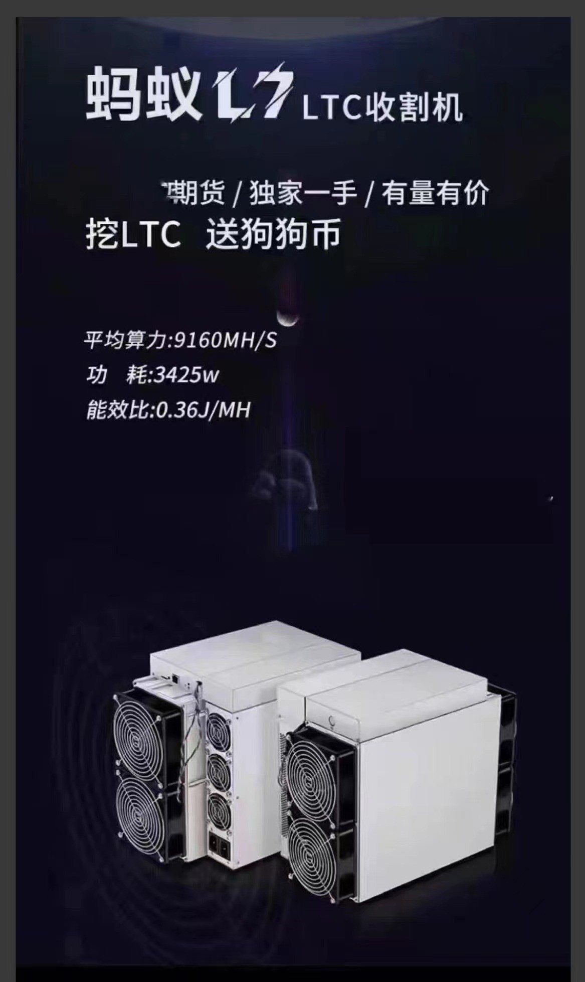 Shenzhen Yutong Technology Co., Ltd. कारखाना उत्पादन लाइन
