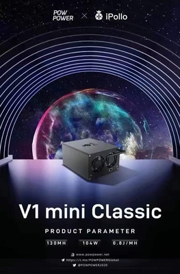 V1miniAsic खान मशीन