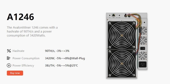 शा-256 3420W एवलॉन 1246 90वां 3420W 75db 12V ईथरनेट